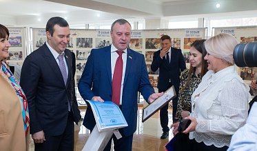 История про законы и про оренбуржцев (часть 8)